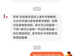-月星环球港赢在起点早教中心·亲子托班早教体验课儿童兴趣班逻辑思维专注力幼小衔接(普陀中心)