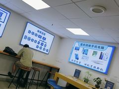 -电脑手机维修硬盘数据恢复中心(浦东店)