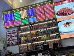 -豫掌柜饸饹面·烩面(秀沿路店)