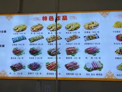 -傣家妹子过桥米线(一号店)