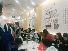 等位区-茶百道(五山店)