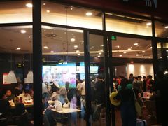 门面-肯德基(北京南站店)