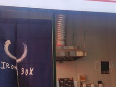 门面-尕记锅魁酸辣粉(汇聚LIFE店)