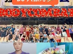 -超级猩猩健身·团课(国贸店)