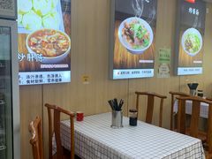 -陈寔包子王·卤煮小肠·京味小吃(龙潭店)