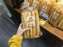 蛋卷-华荣西饼屋(金禧店)