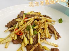 -名甬鲜坊·宁波海鲜(爱琴海店)