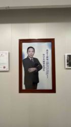 -太原丽都医疗美容医院