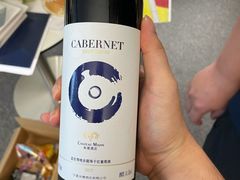 -懒谈秦市井羊肉馆(光谷青年城店)