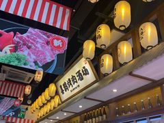 -喜鹊烤肉酒场(美乐城店)