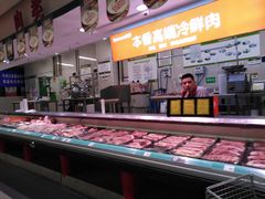 店内环境-华润万家(凯德广场店)