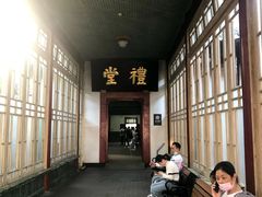 -南京中国近代史遗址博物馆(南京总统府)