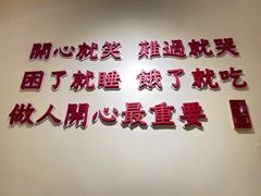 -廖姥爷美蛙鱼头火锅(小龙桥店)
