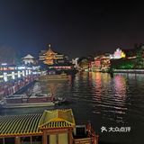 夜幕降临 华灯初上  一场穿越时空的对话