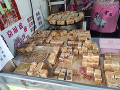 -虎皮饽饽京城(核桃园店)