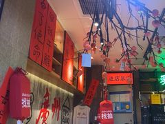 -牛腩之旅·牛腩牛杂煲(光启城美食城店)