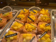 -工匠面包(壹方店)