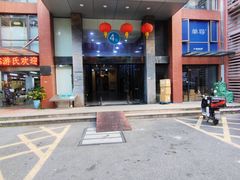 -JAMROCK 乐啡意咖啡