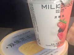 -味多美蛋糕(亚非大厦店)