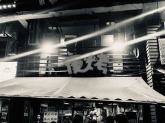 -夜烤·宜宾烧烤(洋河路店)