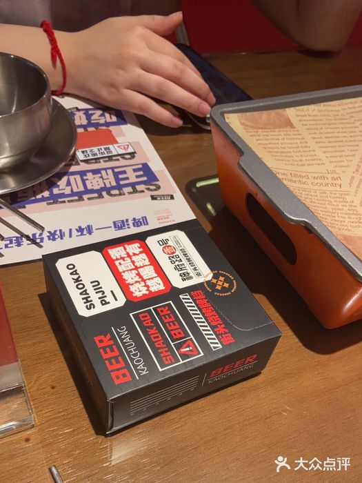 神府路壹号·海鲜烧烤·砂锅粥·锅物(三坊七巷店)图片