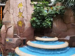 -冰泉豆浆馆(白云山总店)