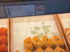 -泸溪河桃酥(秦淮夫子庙一店)