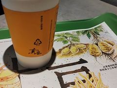 -麦当劳(静安寺店)