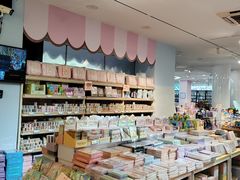 -鹏佳腾学生文创(韩国商品批发城店)