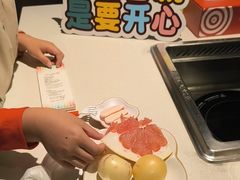 -海底捞火锅(长宁路龙之梦店)