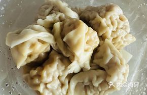 Three Treasure Clear Dumplings