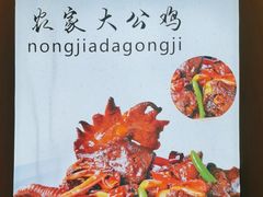 -皇宫大酒店