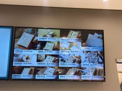 -爸爸糖吐司面包(兰州中心店)