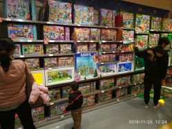 -kidsland(南开大悦城店)