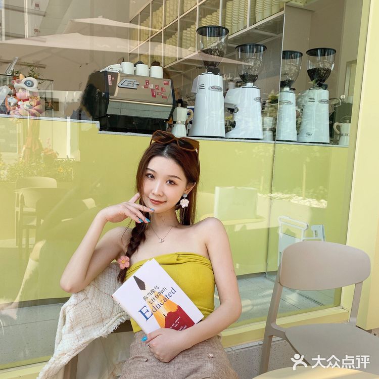 春天气息暖阳的一杯咖啡