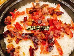 -阿杜打边炉(五江天街店)