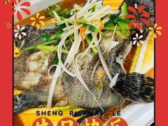 -盒马鲜生(189购物中心店)