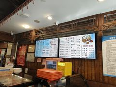 -天兴居(鲜鱼口街店)