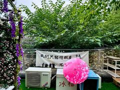 -丽江庭院·云南野生菌·海鲜火锅(鼓楼四合院店)