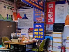 -喝丢一只鞋海鲜烧烤·海肠捞饭(文体街店)