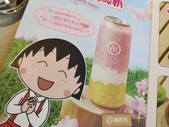 -海底捞火锅(长沙华创国际广场店)