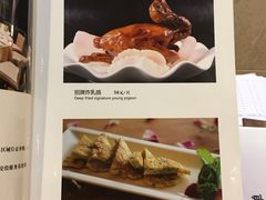 -夏阳湖皇冠假日酒店-自助餐厅