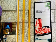 -韩园大片肉(齐市三中总店)