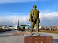 -中国航空博物馆