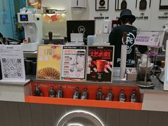 -Pull-Tab拉环咖啡(杭州市上城区来福士中心店)