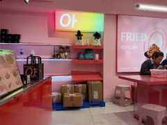 -悠个炸鸡(南京创始店)