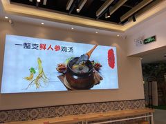 -拌粉君·江西小炒(石厦时代店)