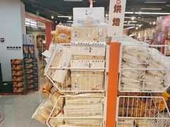-好特卖HotMaxx(杭州滨江宝龙城店)