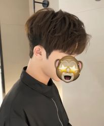 -海文先生国潮烫染男士理发馆