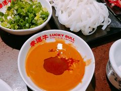自制沙茶酱-幸运牛汕头小黄牛牛肉火锅(梅林店)